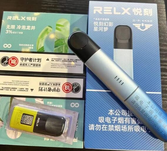 悦刻电子烟和普通烟哪个好 悦刻电子烟与普通香烟谁的危害大
