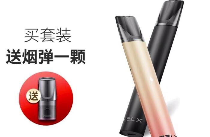 电子烟对比传统香烟的危害 电子烟和传统香烟哪个伤害大
