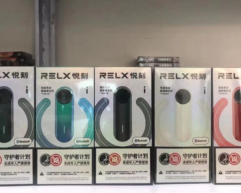 电子烟味道对人有害吗 电子烟味道对人有害吗知乎
